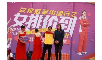 开业携女排，遇五一！平顶山好色先生TVAPP目测要火！
